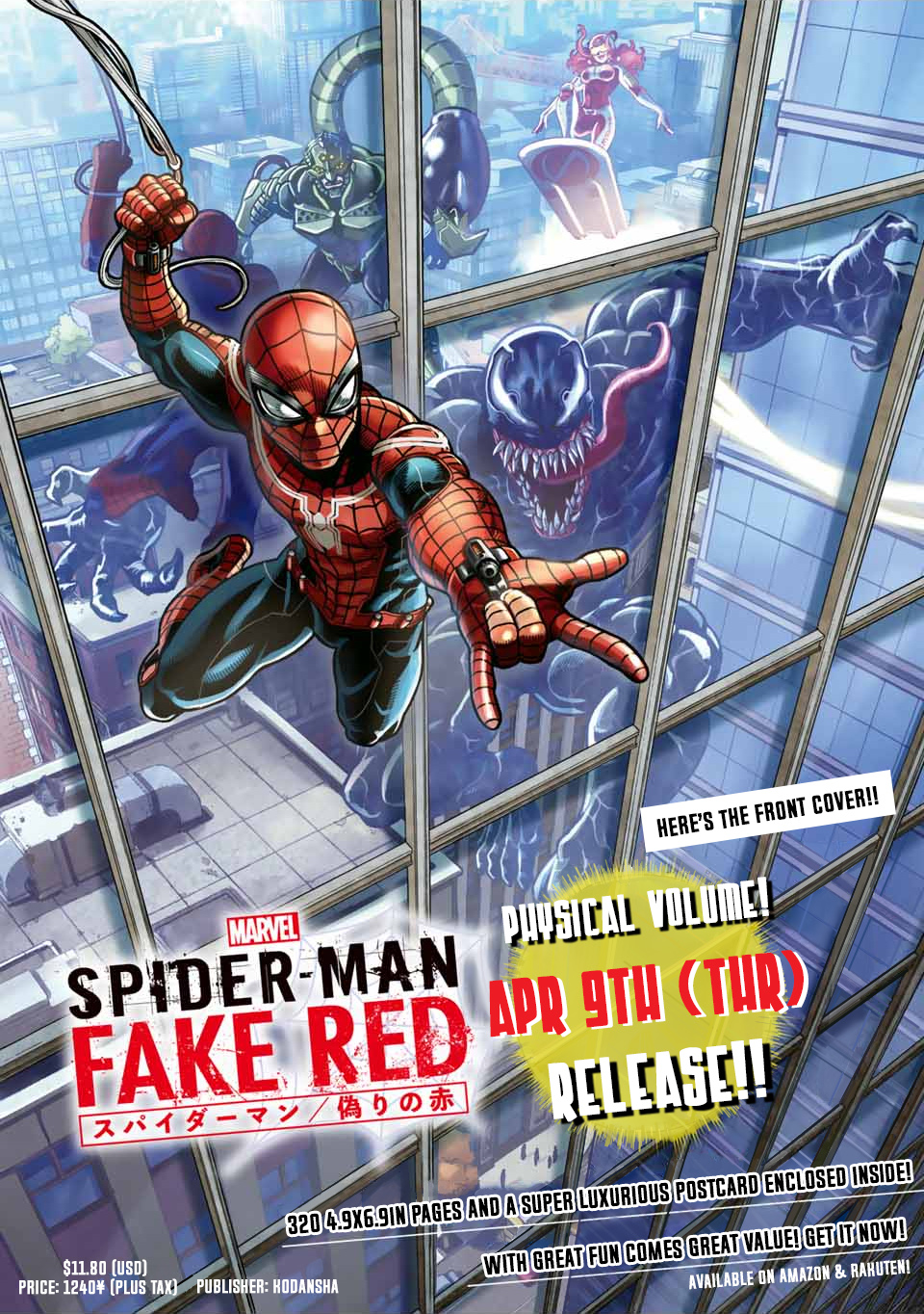 Spider-Man: Fake Red - Vol.1 Chapter 14: Skyscraper