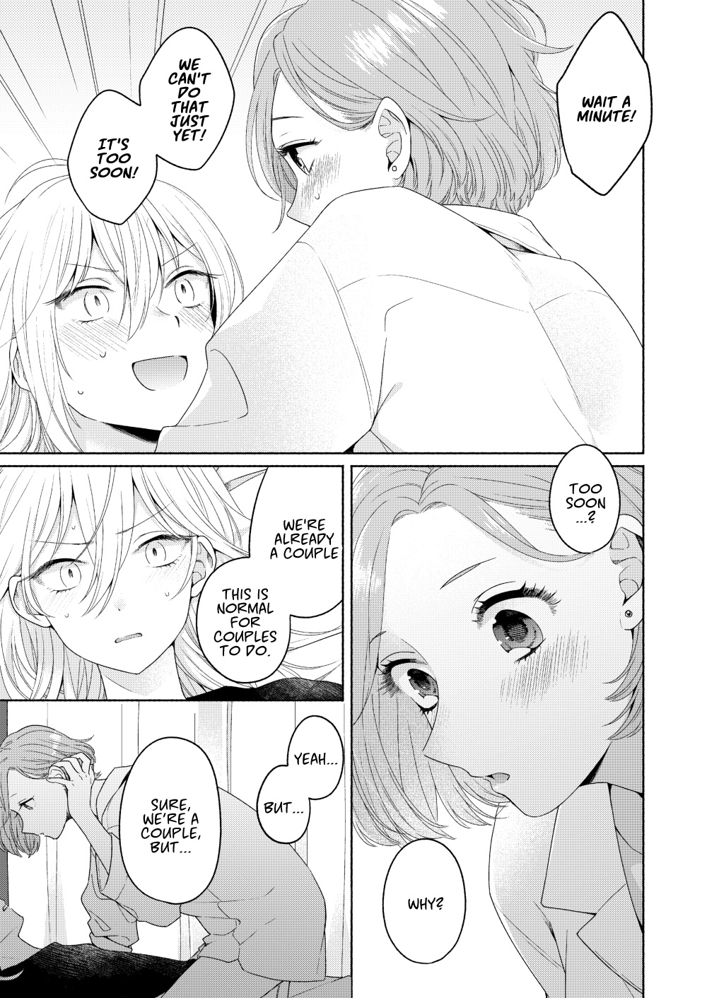 Handsome Girl And Sheltered Girl - Chapter 3: I Want To Kiss Her