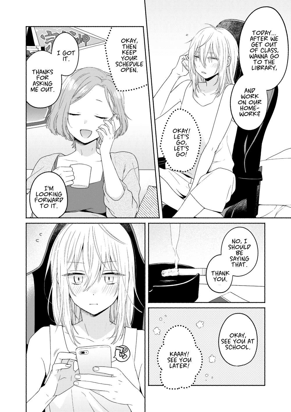 Handsome Girl And Sheltered Girl - Chapter 3: I Want To Kiss Her