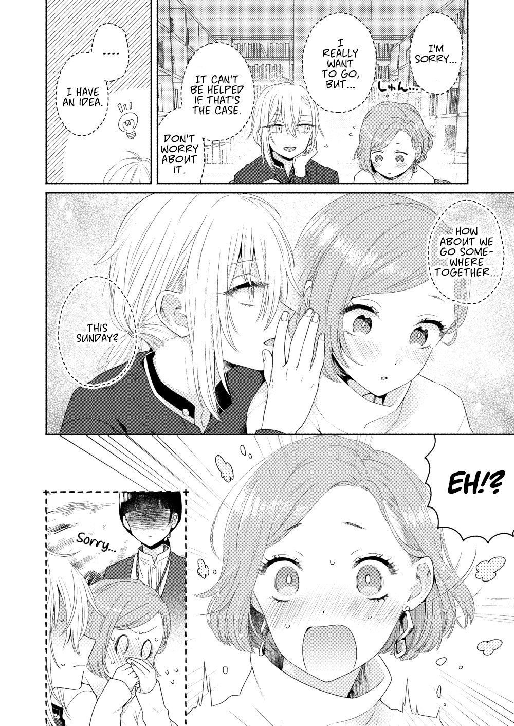 Handsome Girl And Sheltered Girl - Chapter 3: I Want To Kiss Her