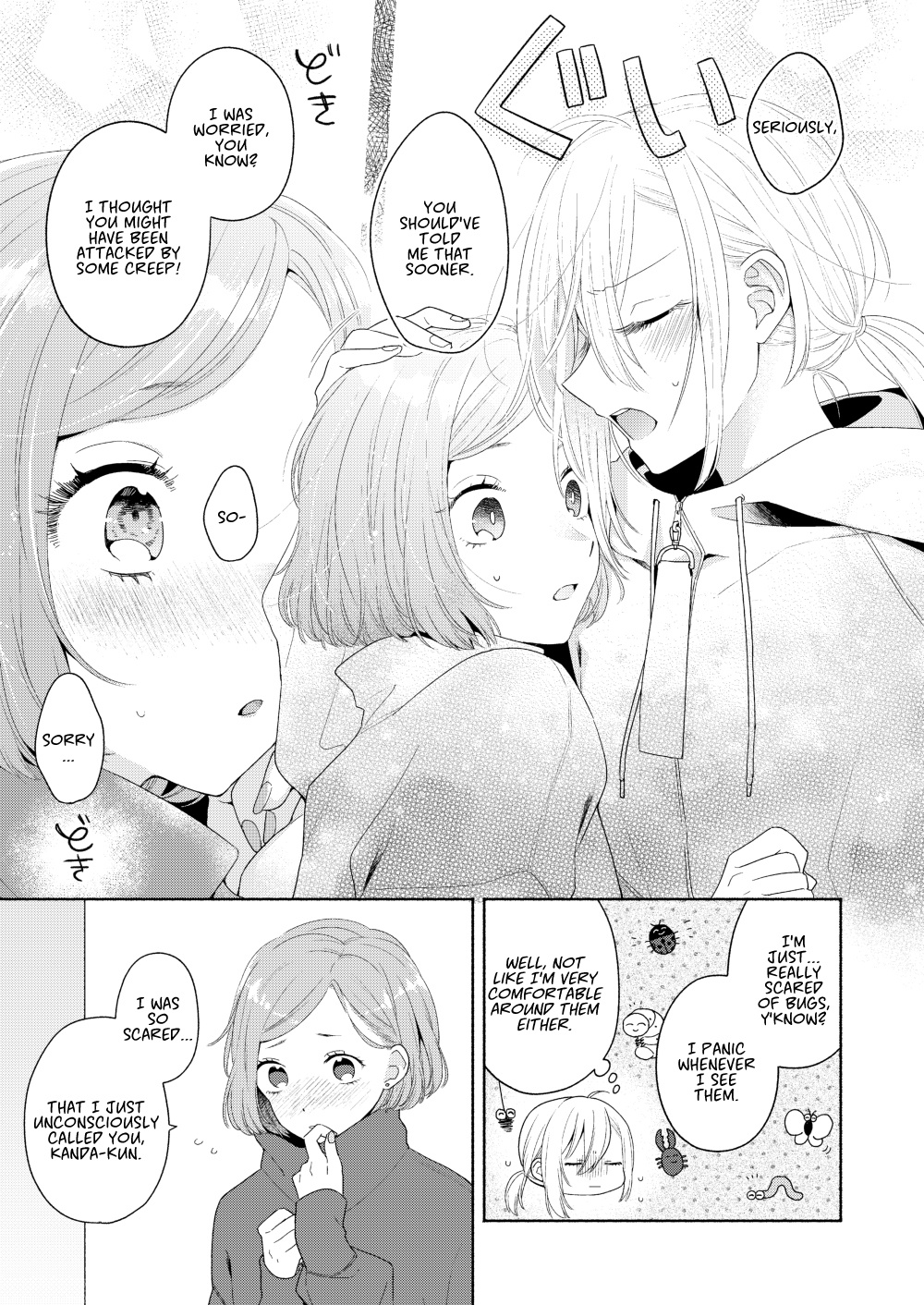 Handsome Girl And Sheltered Girl - Chapter 5