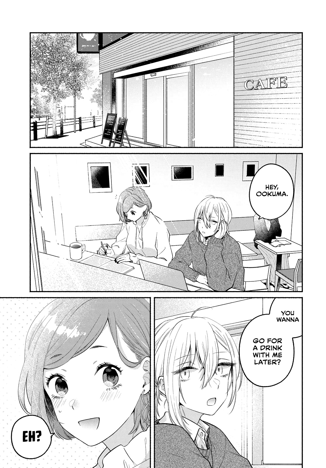 Handsome Girl And Sheltered Girl - Chapter 12: Hidden Side