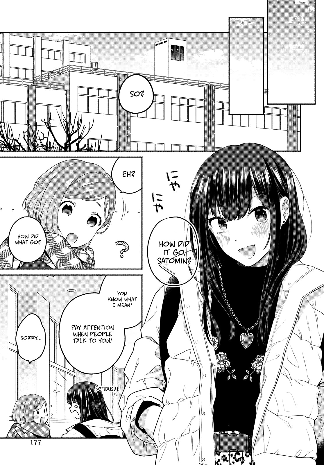 Handsome Girl And Sheltered Girl - Chapter 11: Handsome Girl