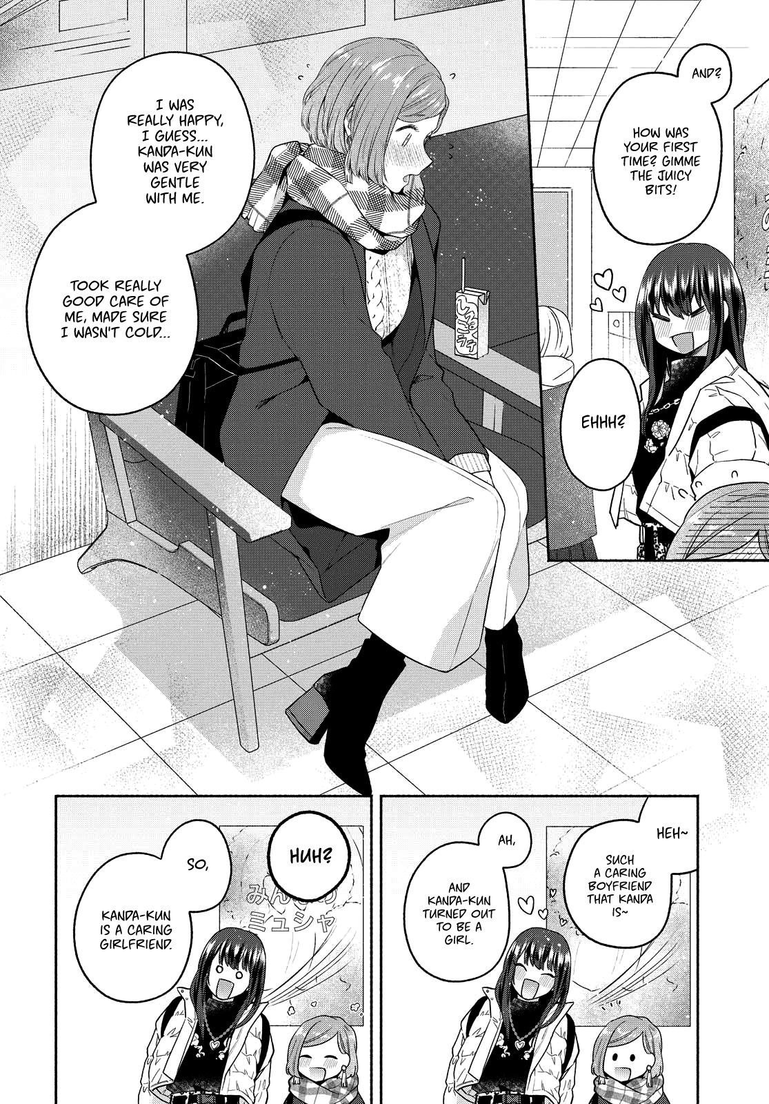 Handsome Girl And Sheltered Girl - Chapter 11: Handsome Girl