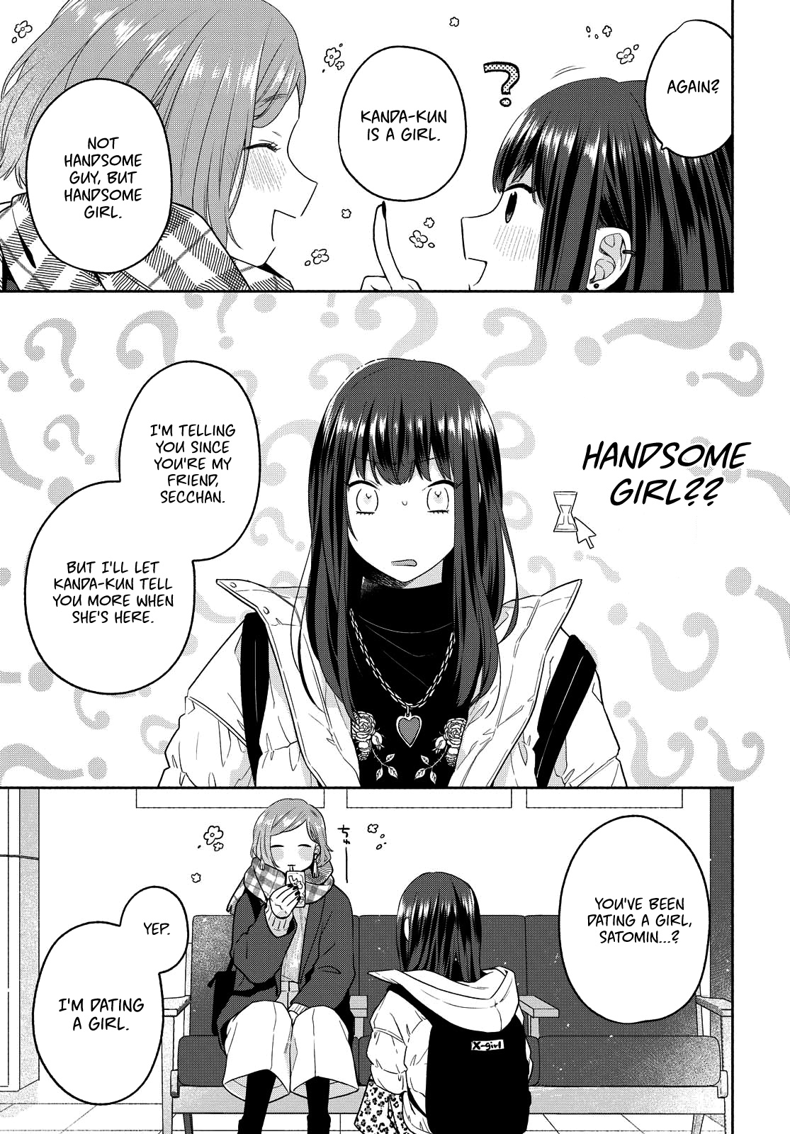 Handsome Girl And Sheltered Girl - Chapter 11: Handsome Girl