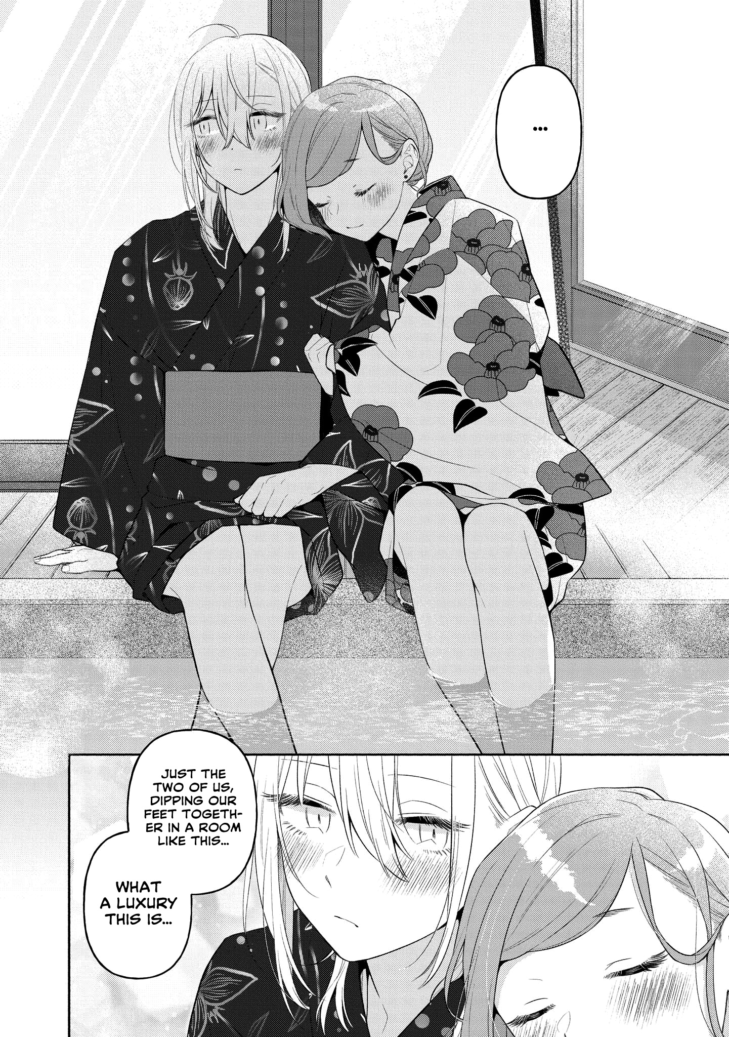 Handsome Girl And Sheltered Girl - Chapter 13.5: Volume 2 Extra