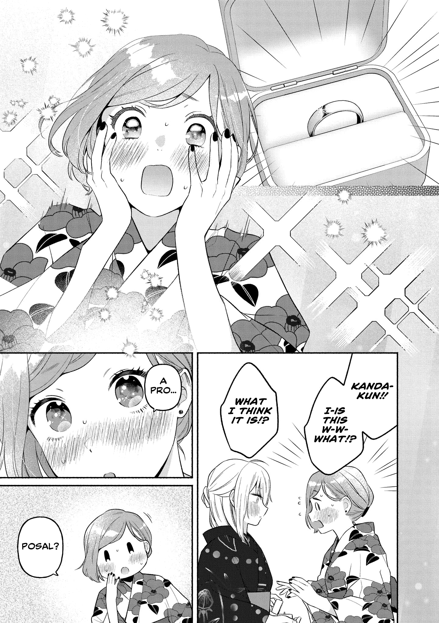 Handsome Girl And Sheltered Girl - Chapter 13.5: Volume 2 Extra