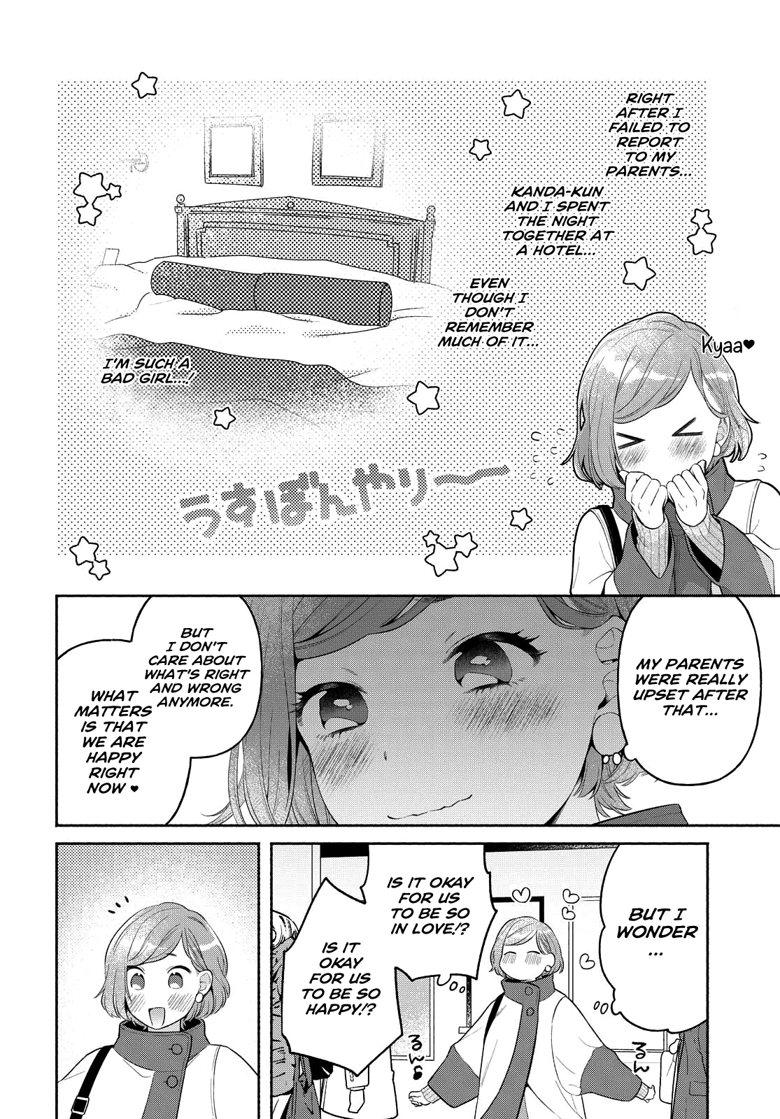 Handsome Girl And Sheltered Girl - Chapter 13: Cheating!?