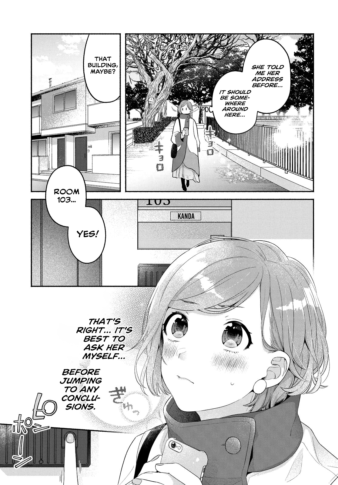 Handsome Girl And Sheltered Girl - Chapter 13: Cheating!?