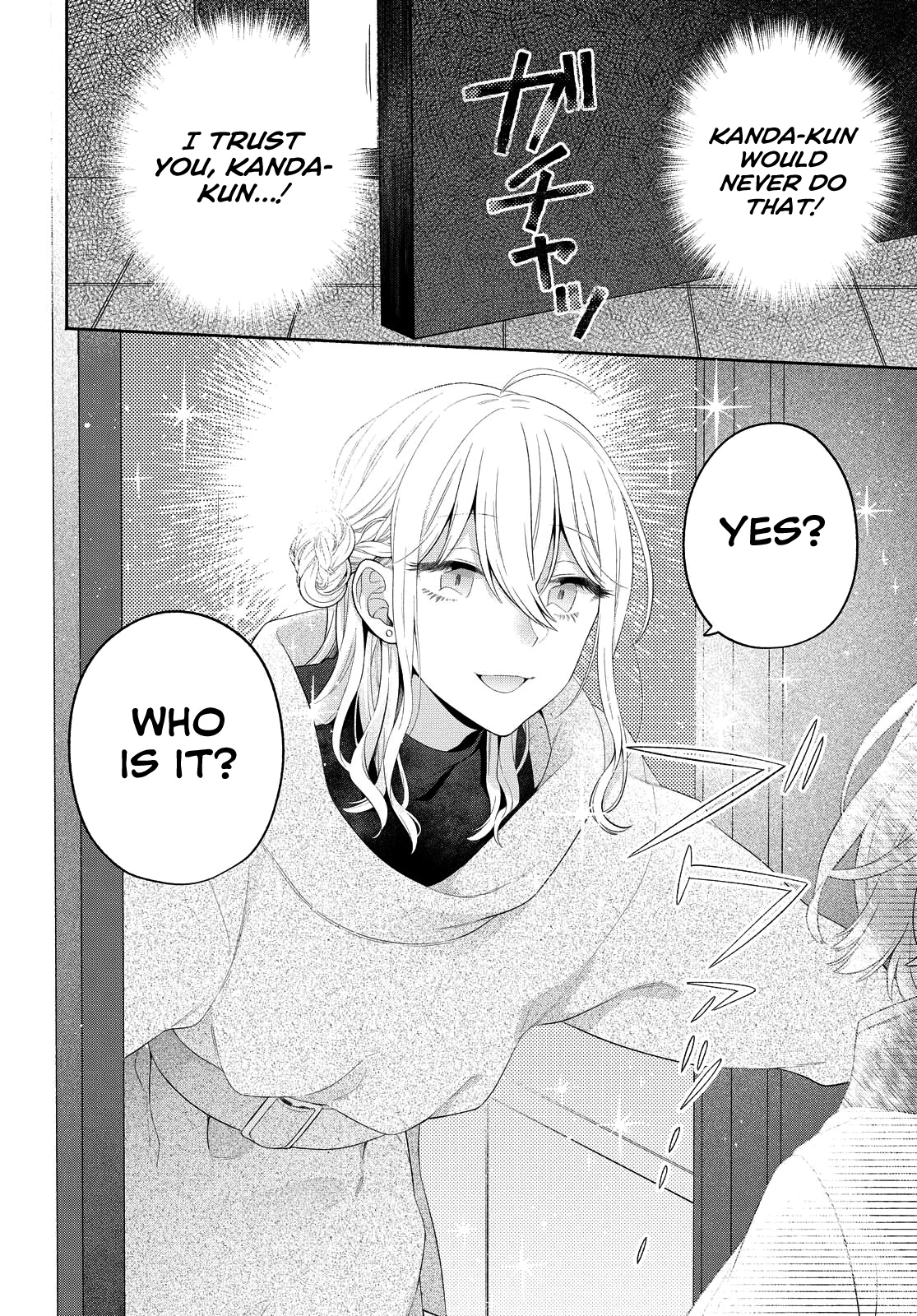 Handsome Girl And Sheltered Girl - Chapter 13: Cheating!?