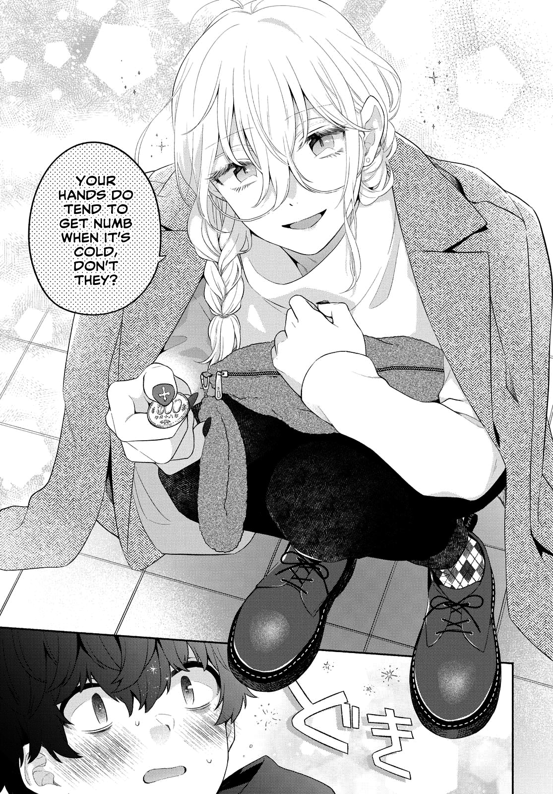 Handsome Girl And Sheltered Girl - Chapter 13: Cheating!?