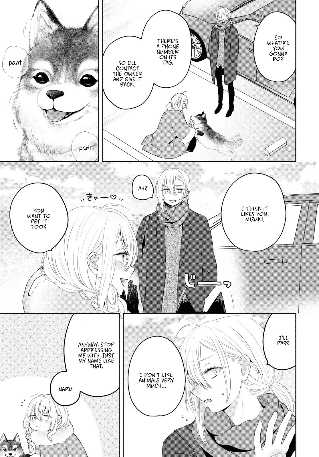 Handsome Girl And Sheltered Girl - Chapter 8: Riverside Detour