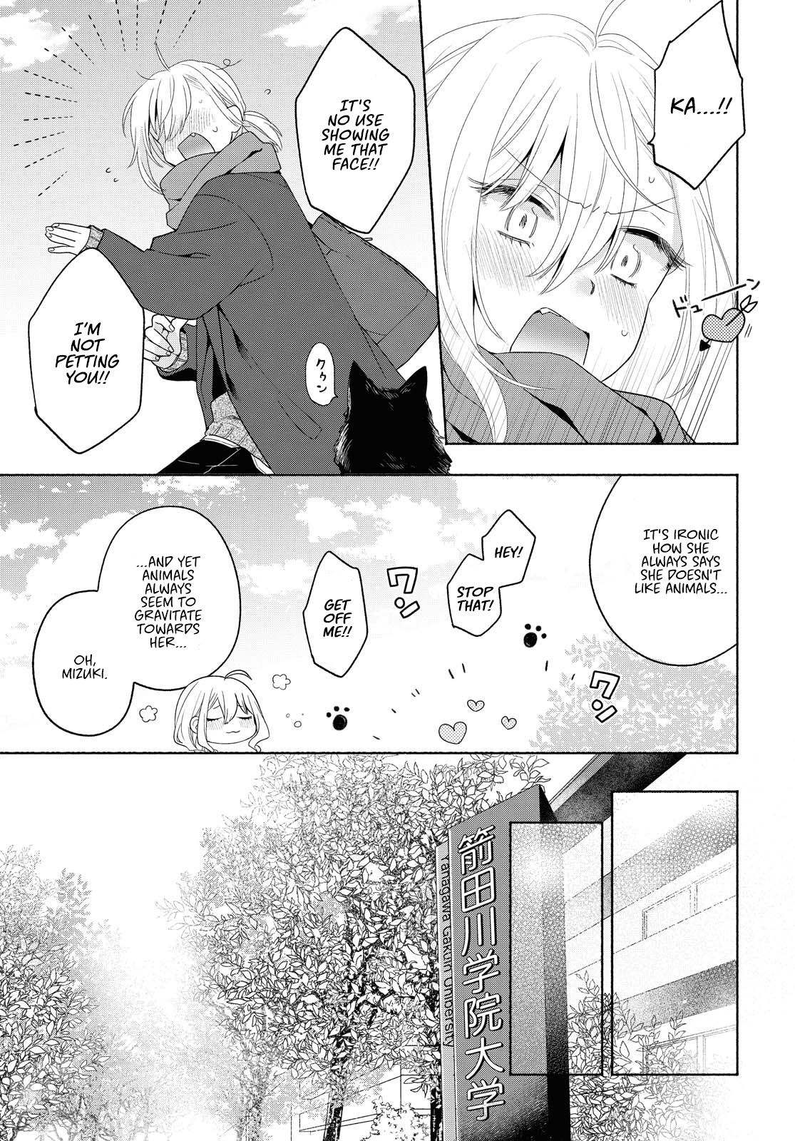 Handsome Girl And Sheltered Girl - Chapter 8: Riverside Detour