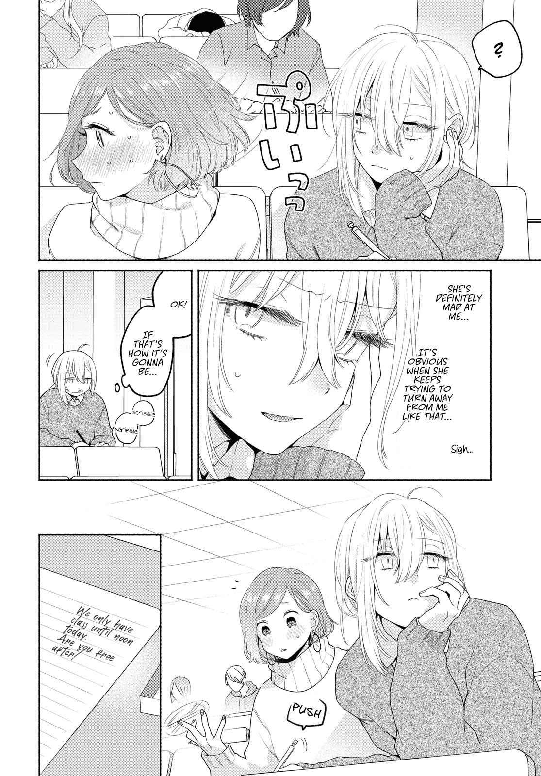 Handsome Girl And Sheltered Girl - Chapter 8: Riverside Detour