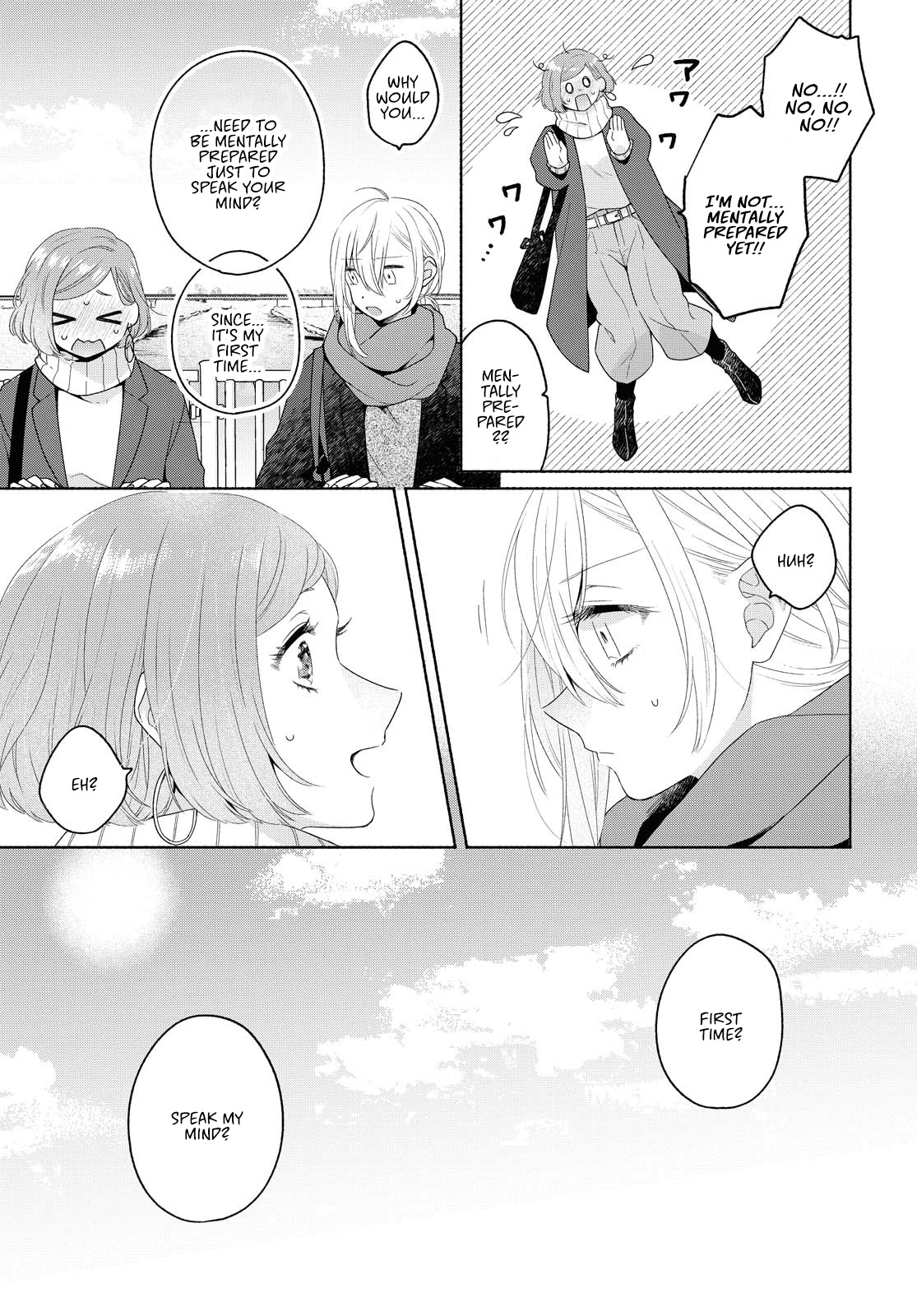 Handsome Girl And Sheltered Girl - Chapter 8: Riverside Detour