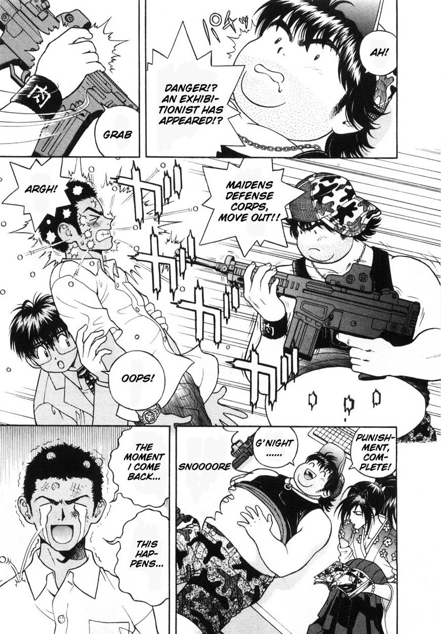 Gakuen Heaven - Chapter 78