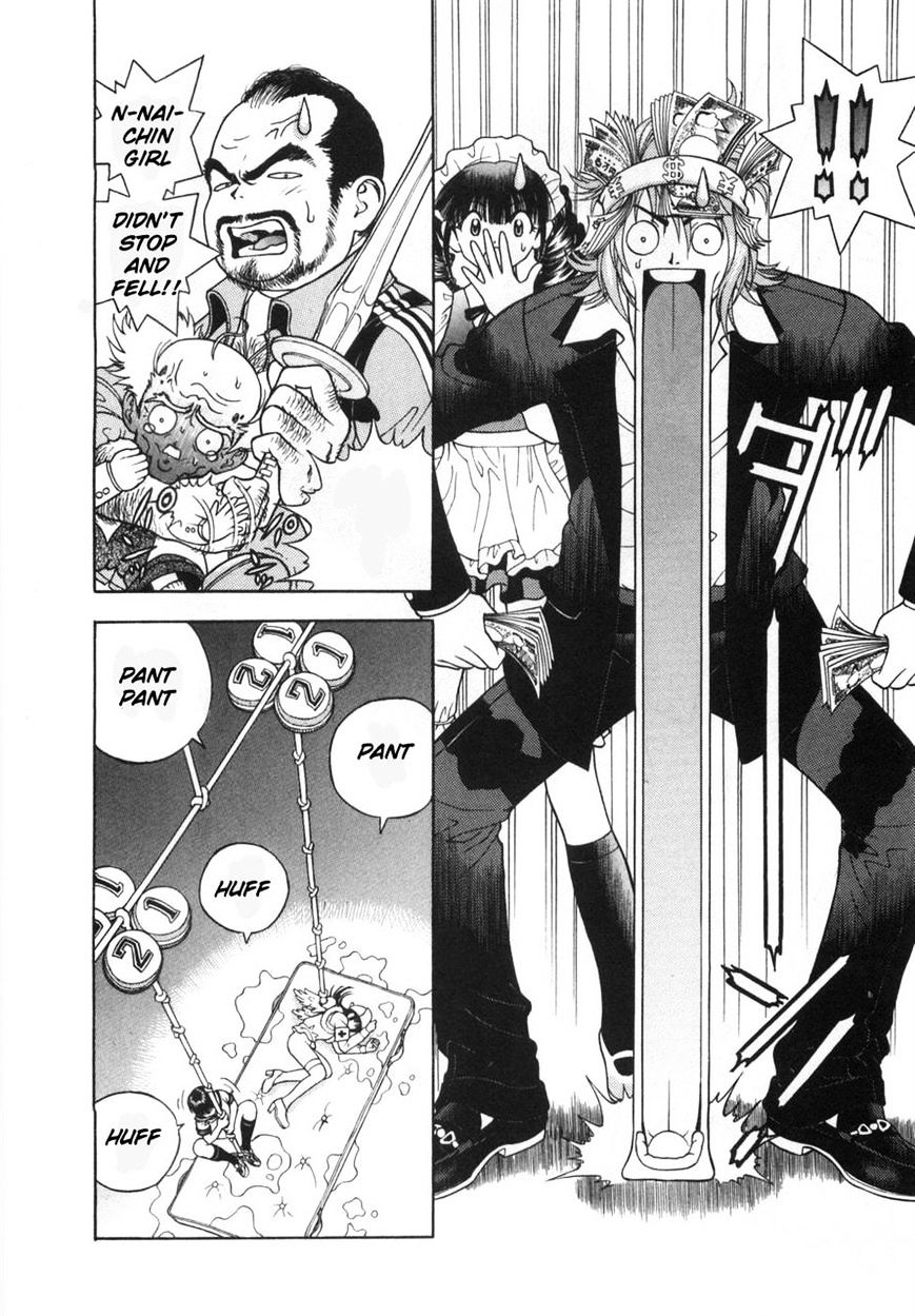 Gakuen Heaven - Chapter 77 : And The Winner Is...!?