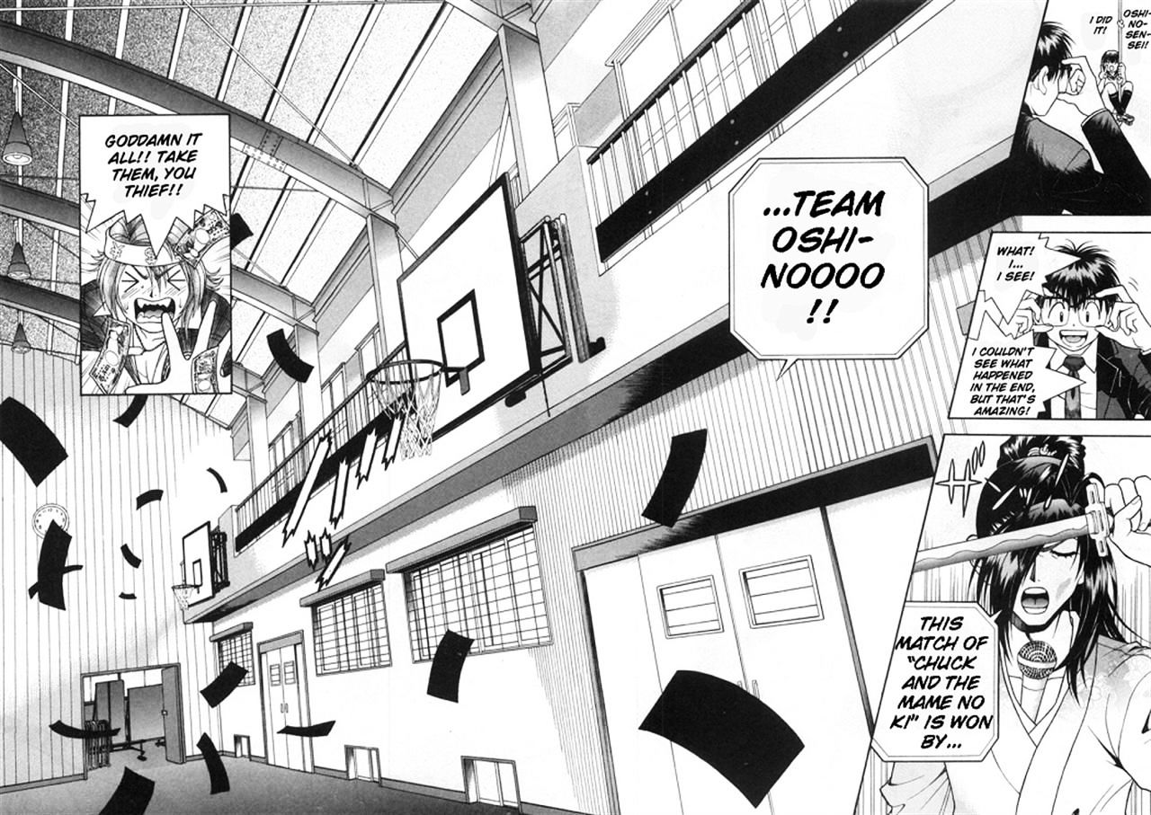 Gakuen Heaven - Chapter 77 : And The Winner Is...!?