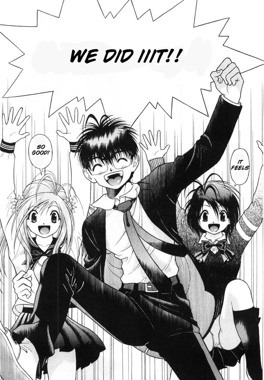 Gakuen Heaven - Chapter 77 : And The Winner Is...!?