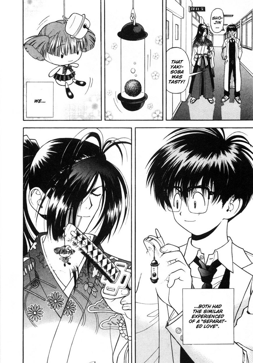 Gakuen Heaven - Chapter 64 : A Teacher S Ultimate Goal Is...!?