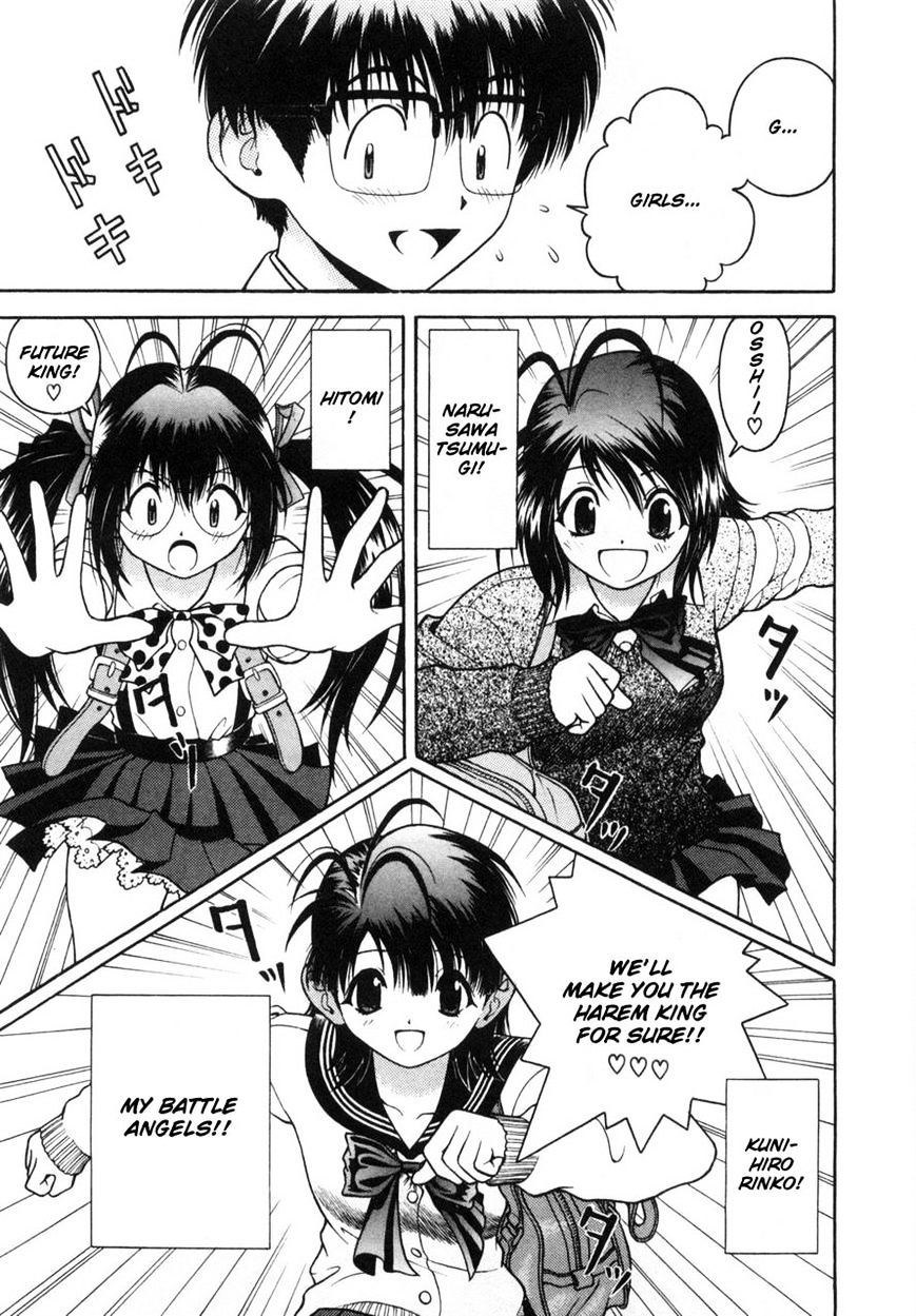 Gakuen Heaven - Chapter 64 : A Teacher S Ultimate Goal Is...!?