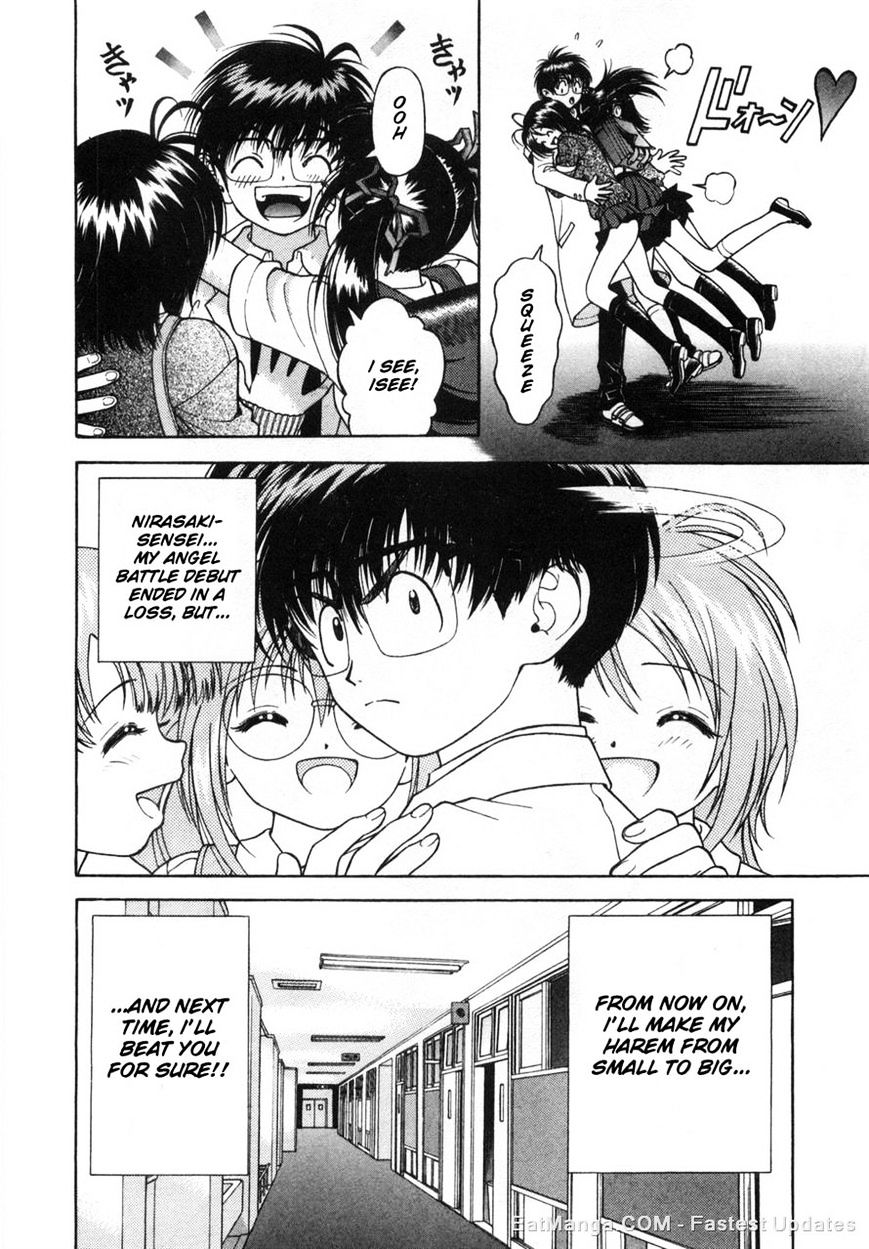 Gakuen Heaven - Chapter 64 : A Teacher S Ultimate Goal Is...!?