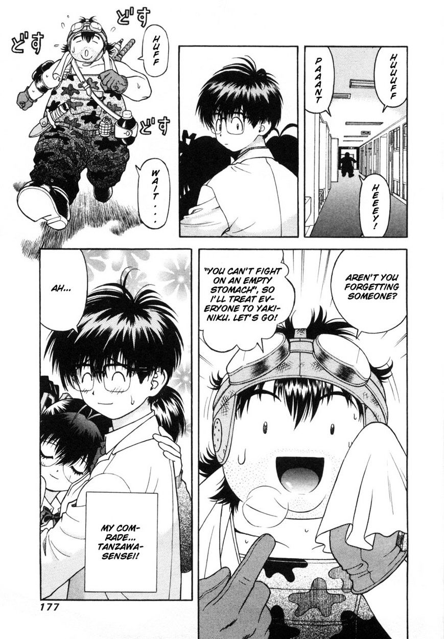 Gakuen Heaven - Chapter 64 : A Teacher S Ultimate Goal Is...!?