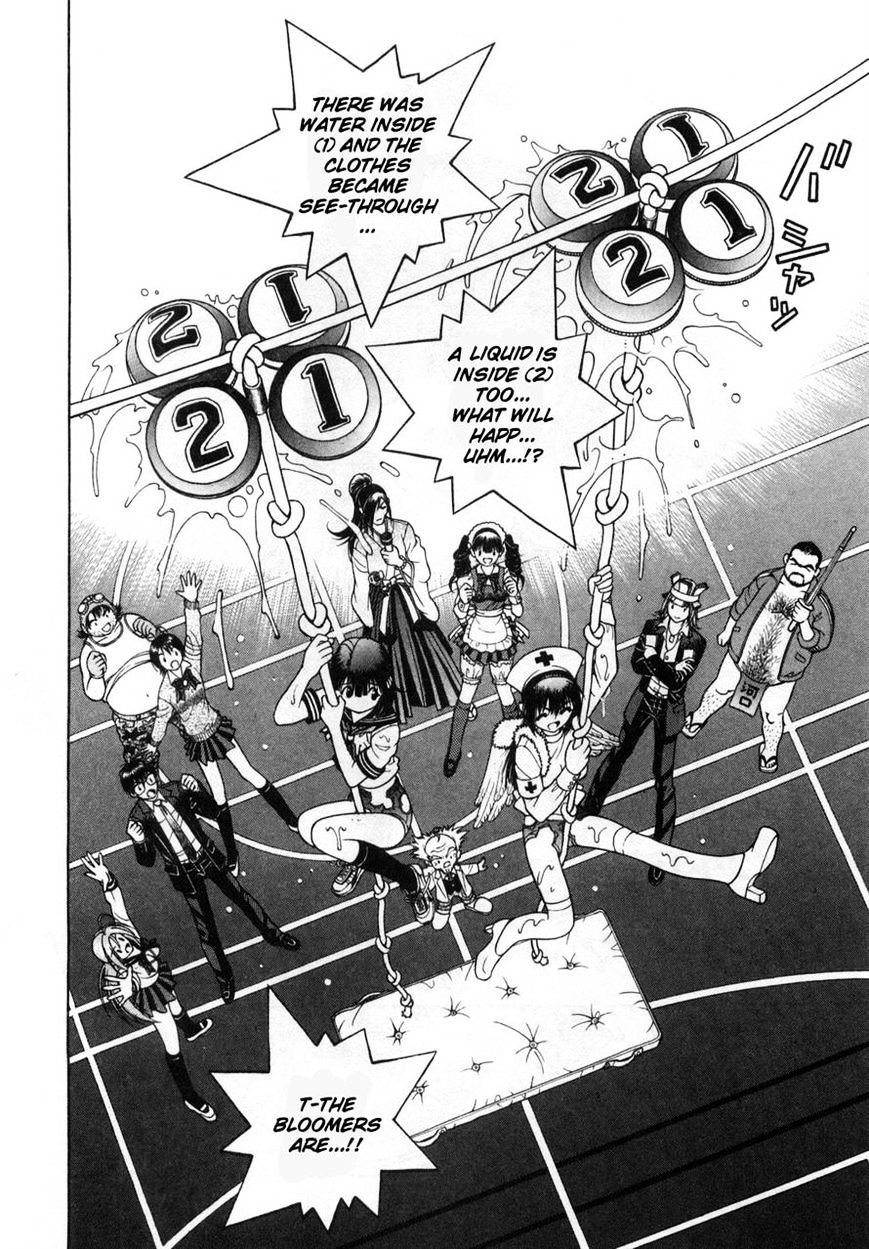 Gakuen Heaven - Chapter 76 : Real Ability Display! The Fainting In Agony Battle Climax!