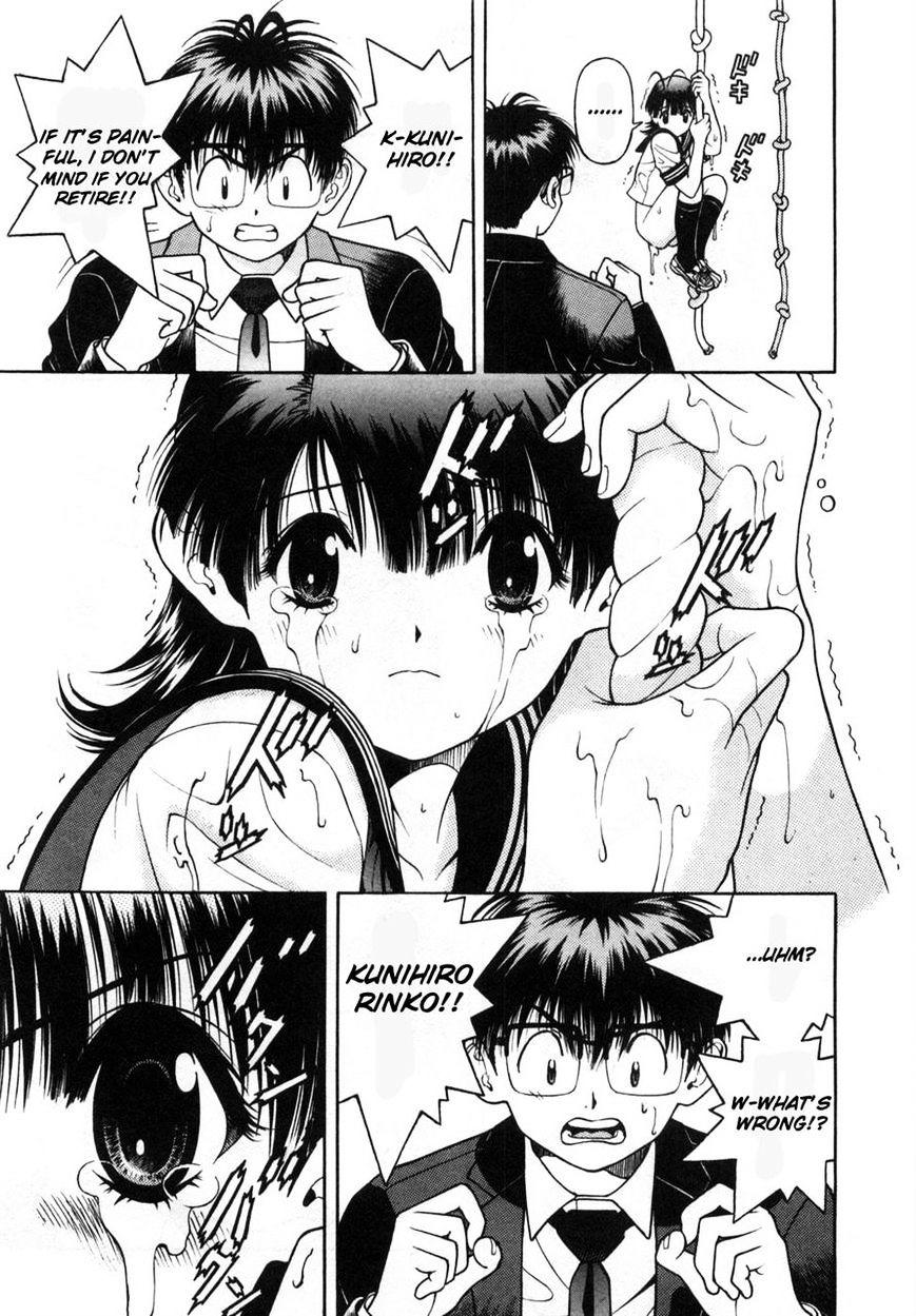 Gakuen Heaven - Chapter 76 : Real Ability Display! The Fainting In Agony Battle Climax!