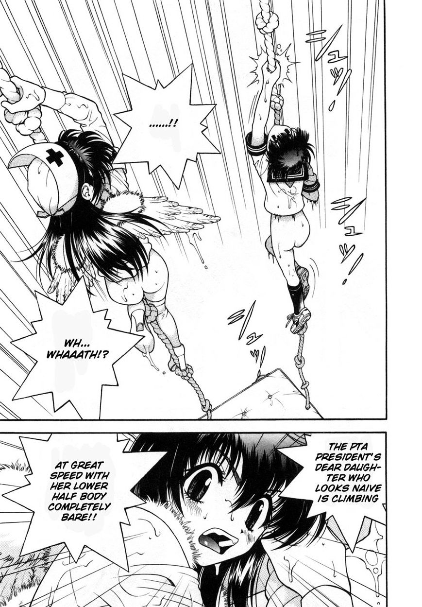 Gakuen Heaven - Chapter 76 : Real Ability Display! The Fainting In Agony Battle Climax!