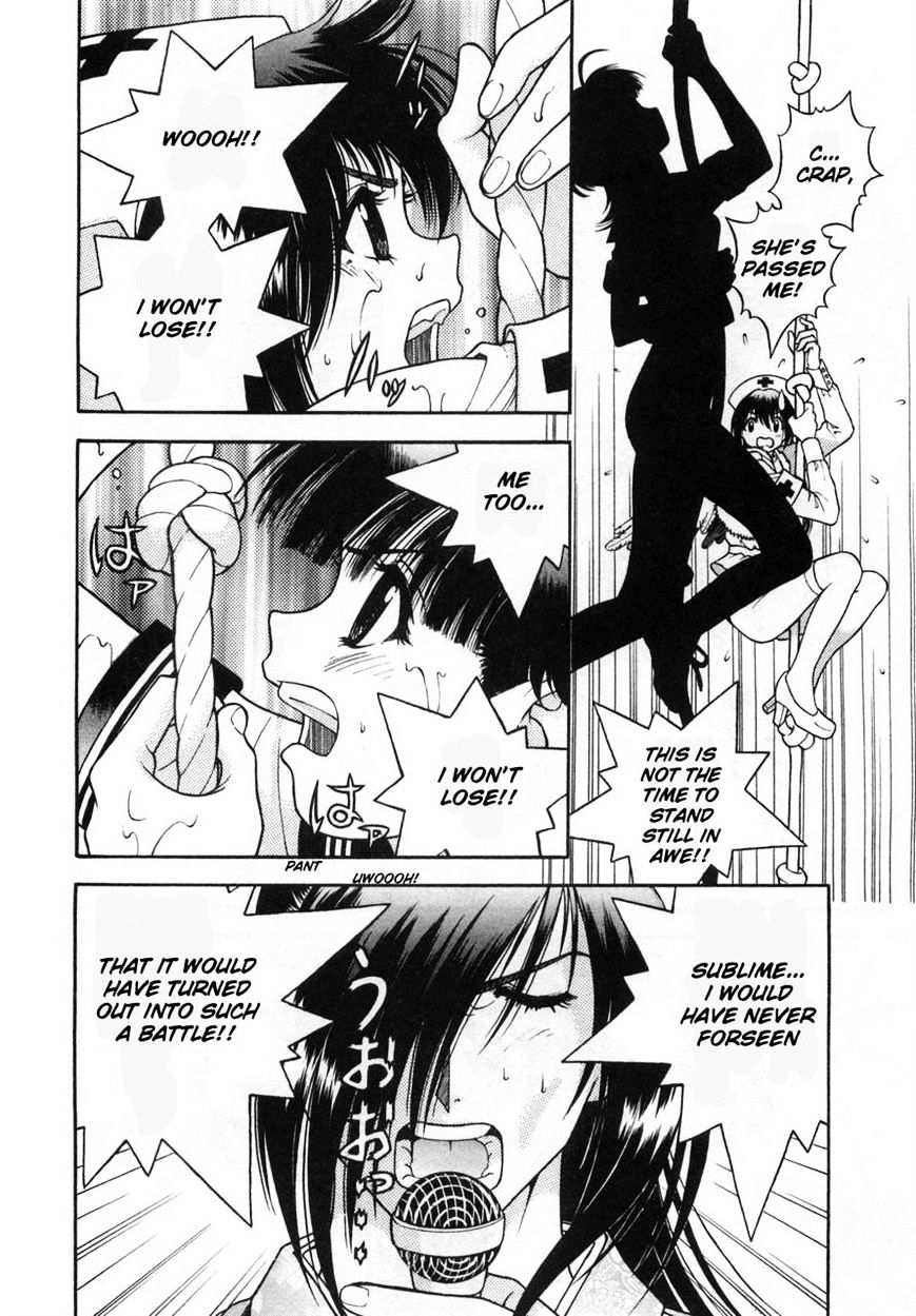 Gakuen Heaven - Chapter 76 : Real Ability Display! The Fainting In Agony Battle Climax!