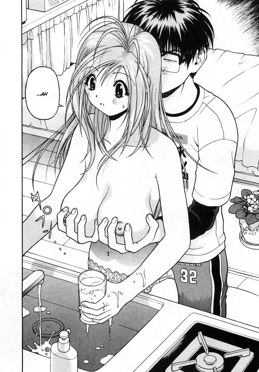 Gakuen Heaven - Chapter 71