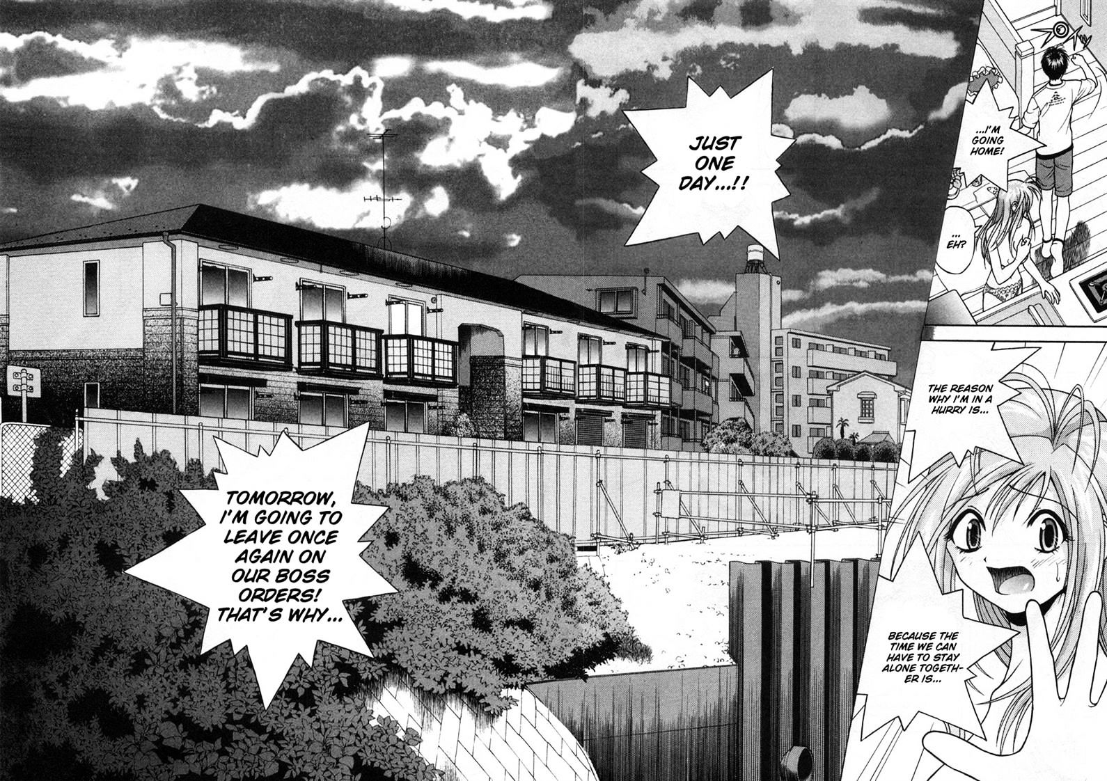 Gakuen Heaven - Chapter 71