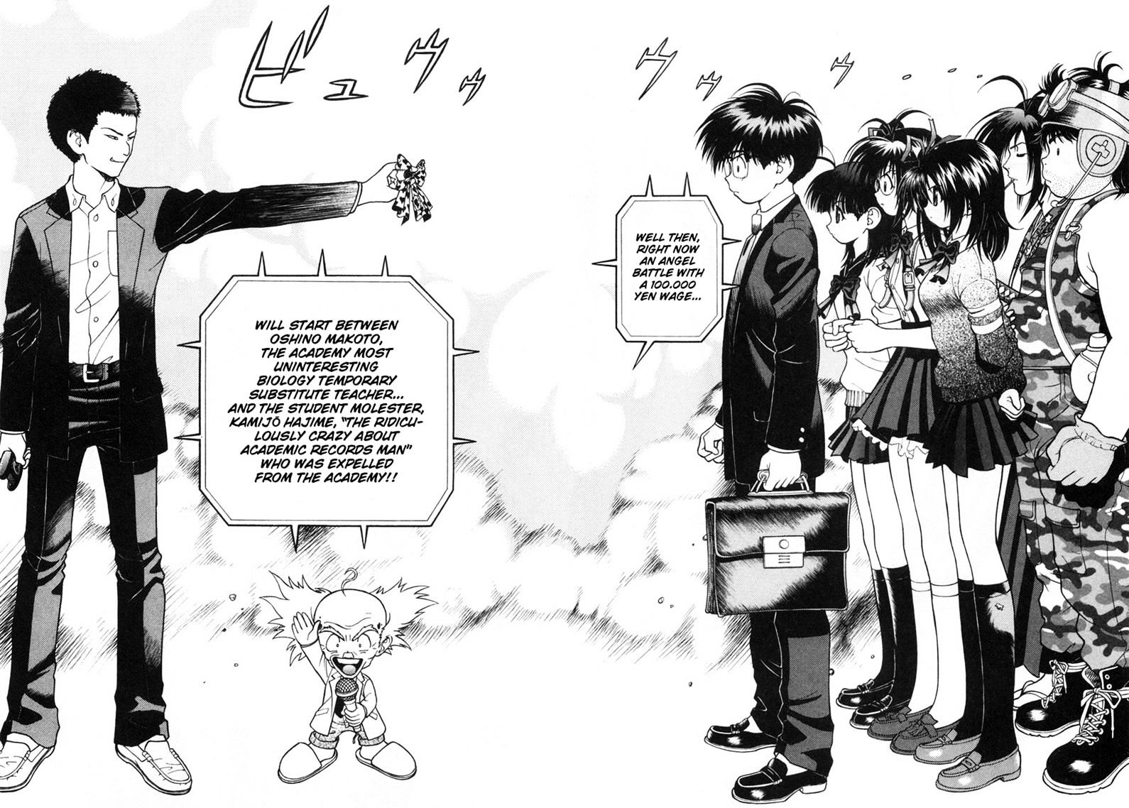 Gakuen Heaven - Chapter 65 : The Path To The Harem King