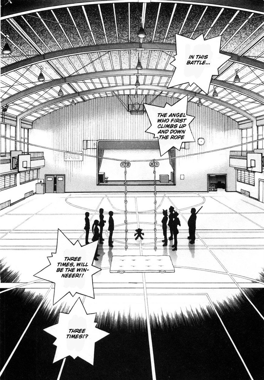 Gakuen Heaven - Chapter 74