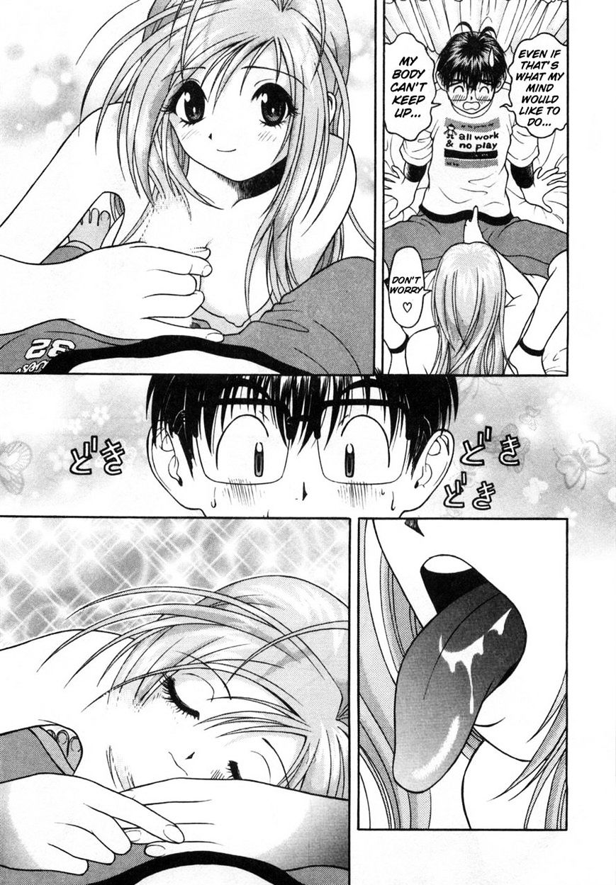 Gakuen Heaven - Chapter 72 : United In Tears