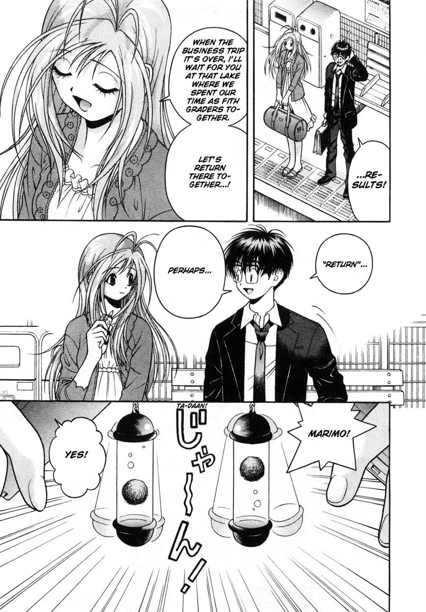 Gakuen Heaven - Chapter 72 : United In Tears