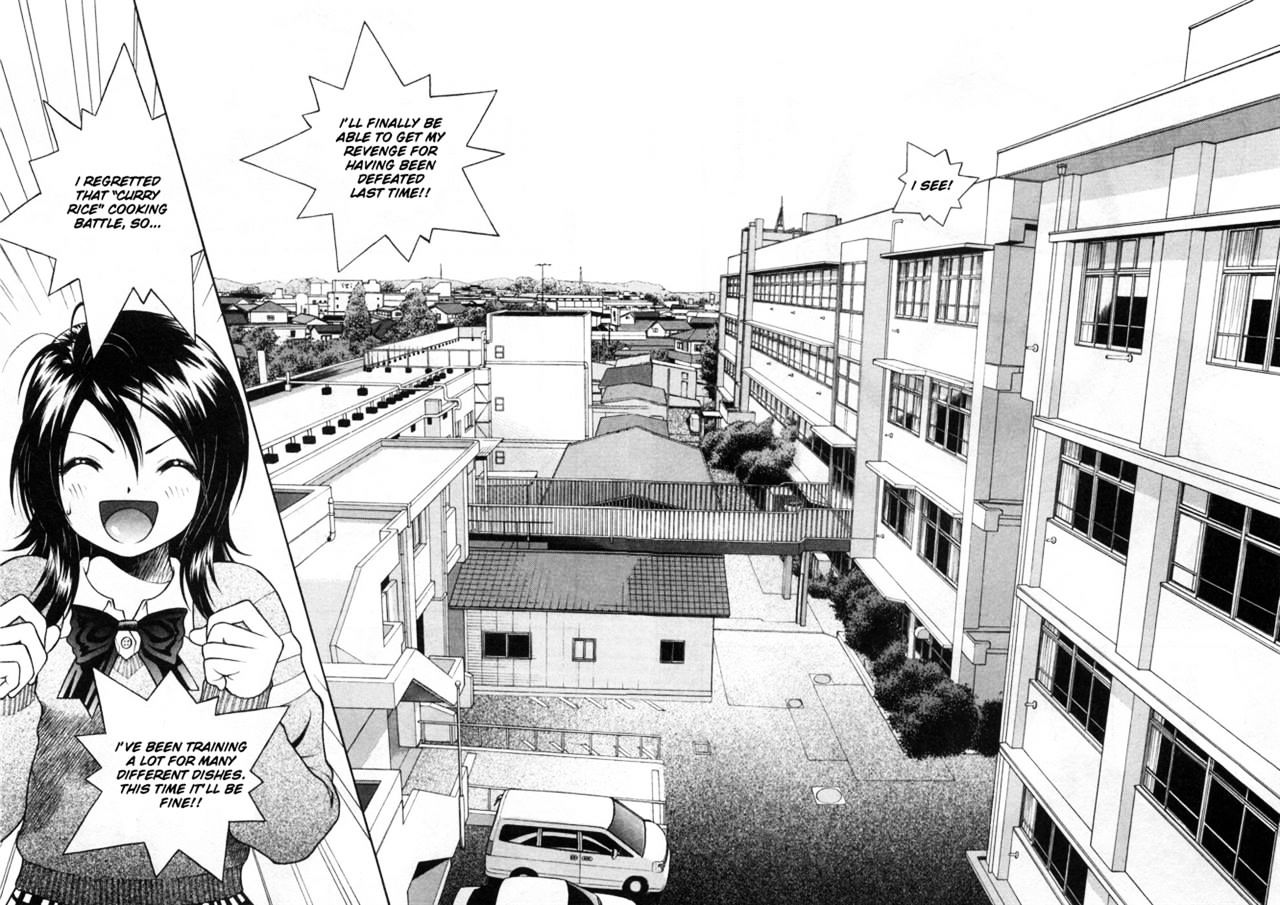 Gakuen Heaven - Chapter 73 : Chuck And The Mame No Ki