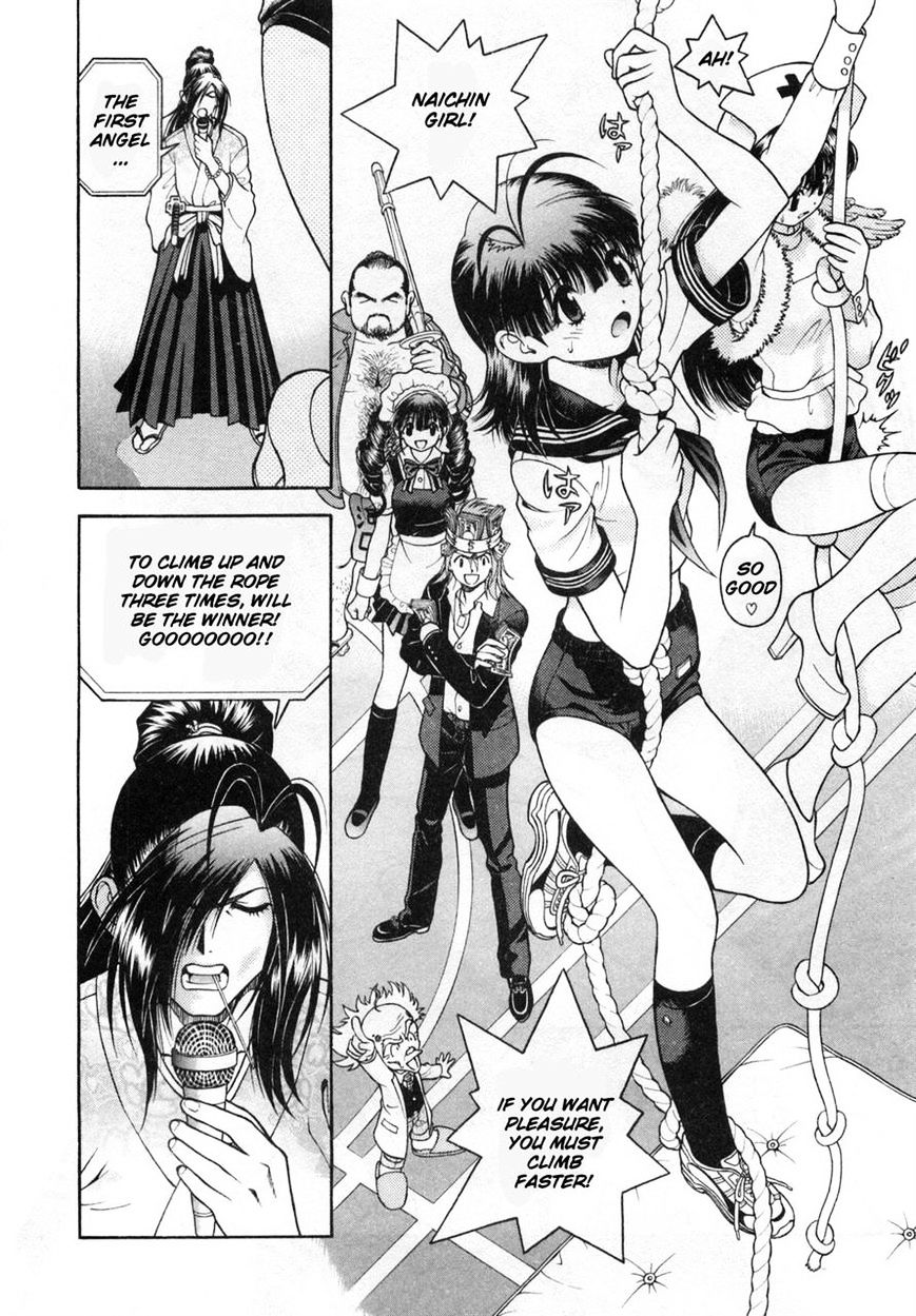 Gakuen Heaven - Chapter 75 : Open The Zippers!