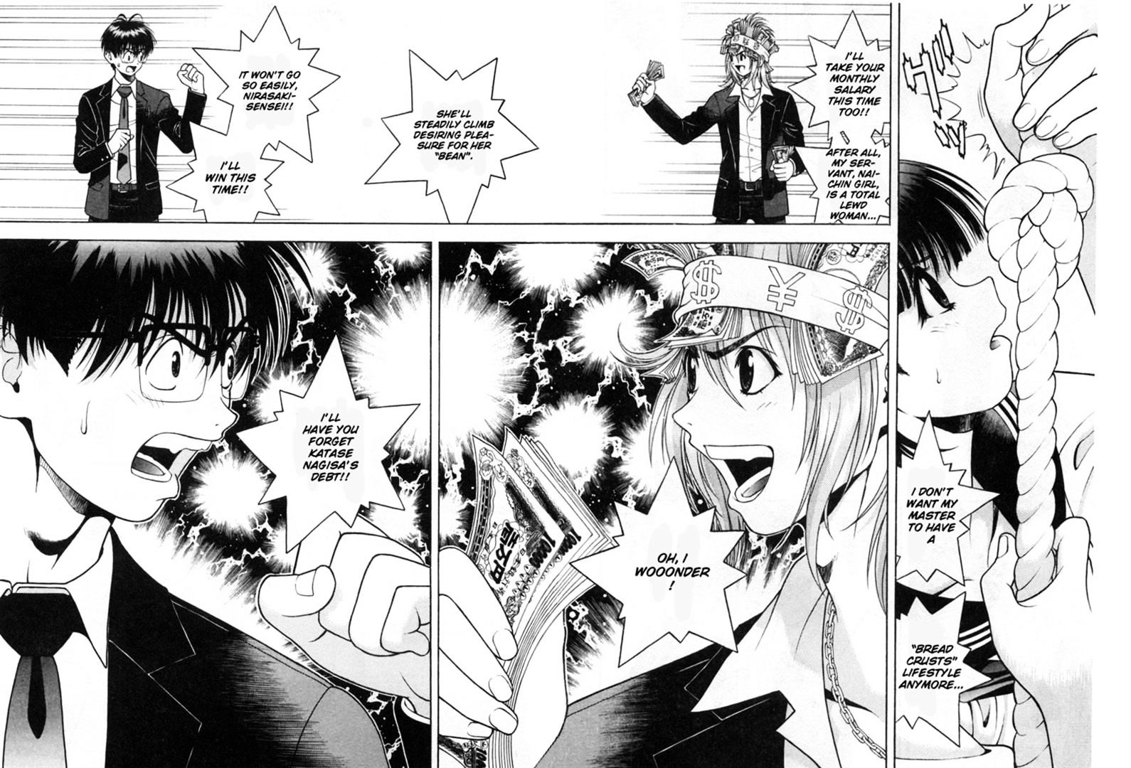 Gakuen Heaven - Chapter 75 : Open The Zippers!