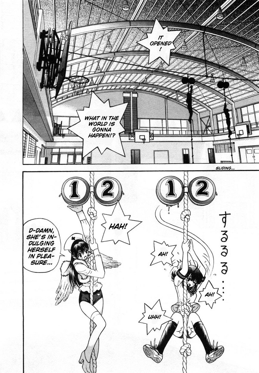 Gakuen Heaven - Chapter 75 : Open The Zippers!