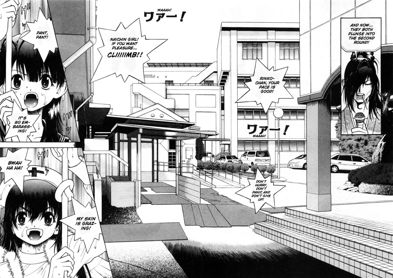 Gakuen Heaven - Chapter 75 : Open The Zippers!