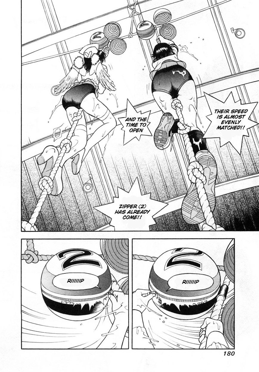 Gakuen Heaven - Chapter 75 : Open The Zippers!