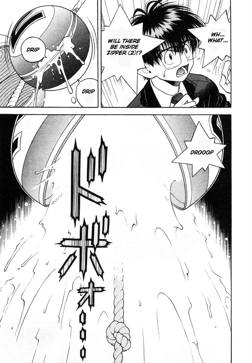 Gakuen Heaven - Chapter 75 : Open The Zippers!