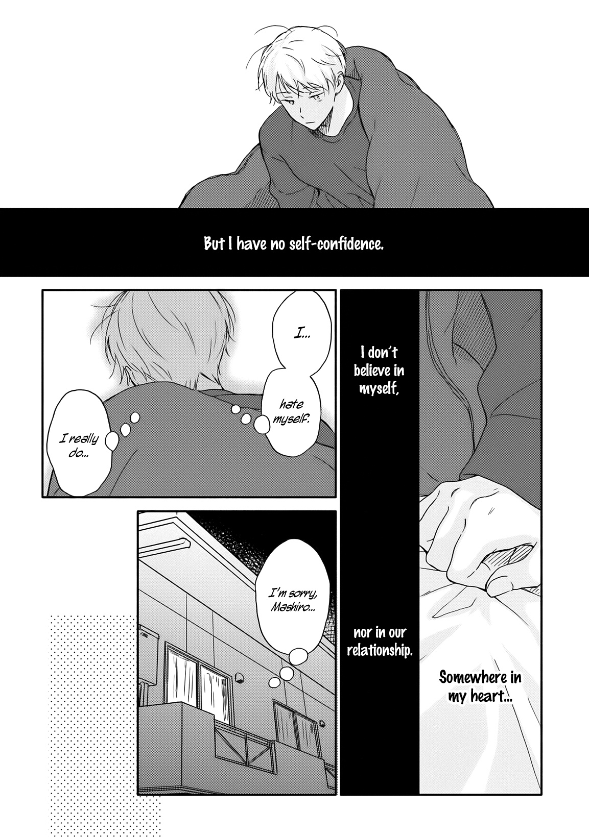 Ameagari No Bokura Ni Tsuite - Vol.2 Chapter 10