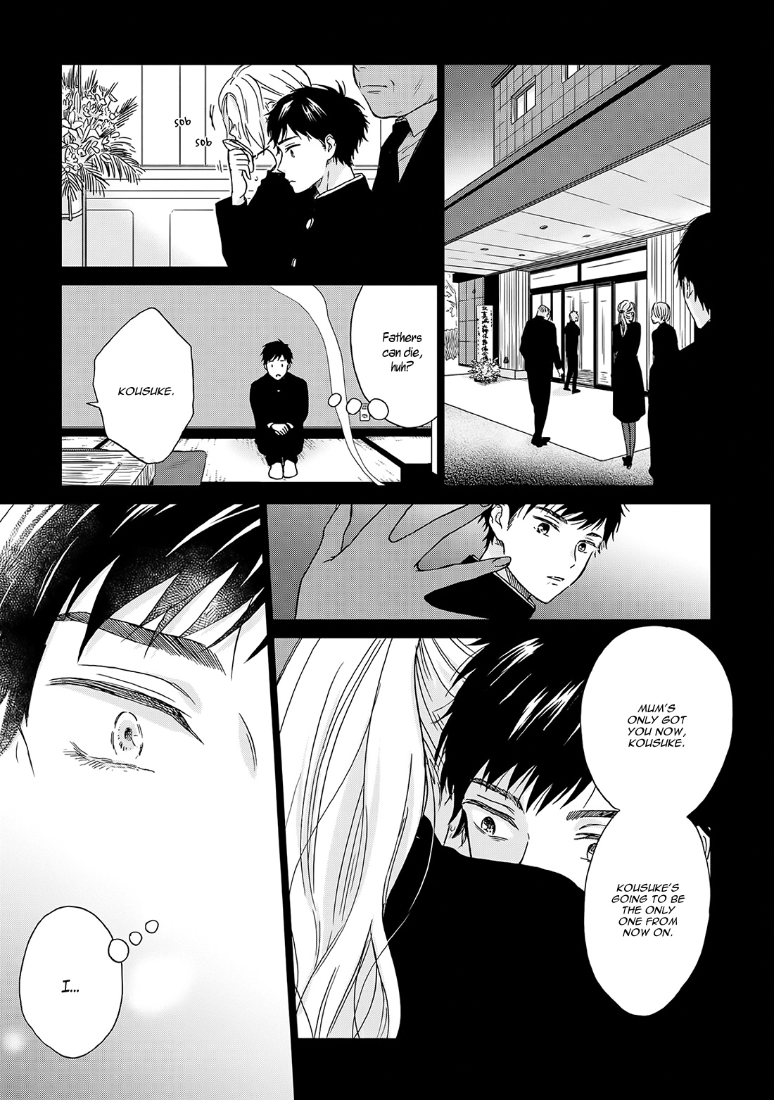 Ameagari No Bokura Ni Tsuite - Vol.1 Chapter 5