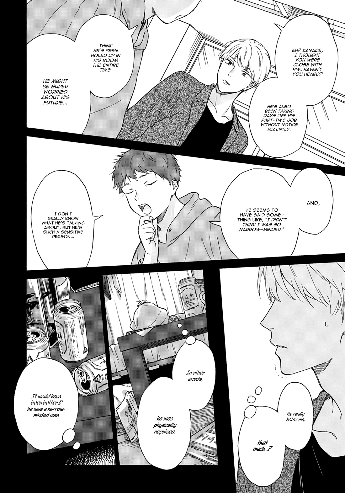 Ameagari No Bokura Ni Tsuite - Vol.1 Chapter 4