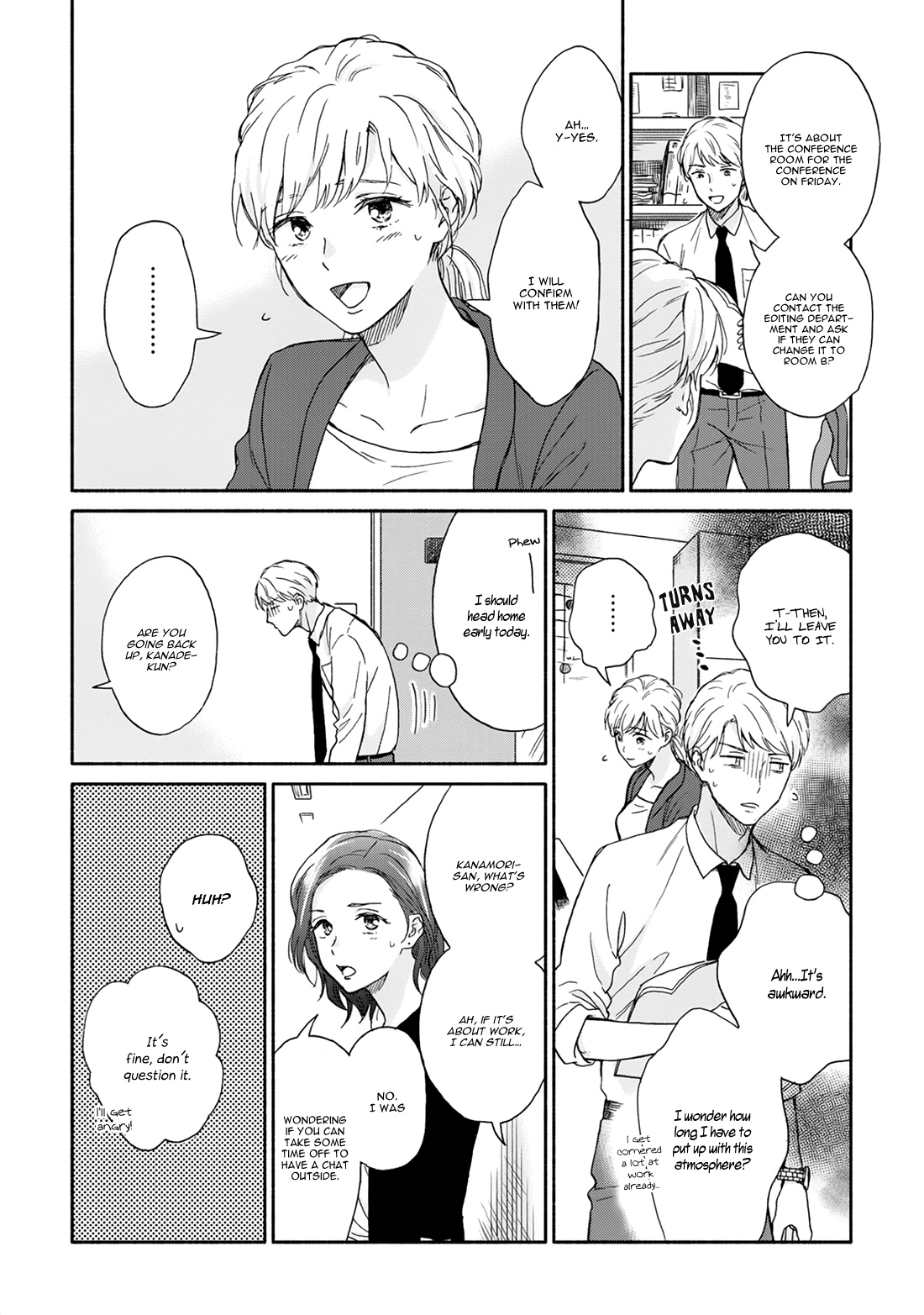 Ameagari No Bokura Ni Tsuite - Vol.1 Chapter 4