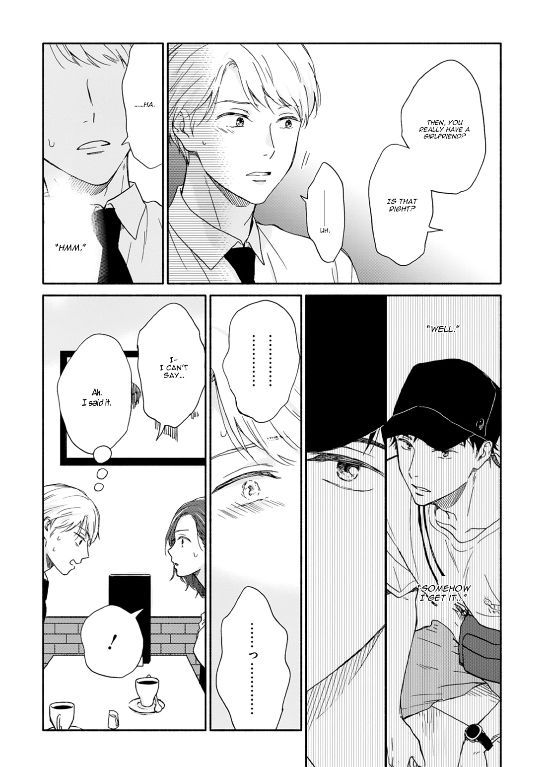 Ameagari No Bokura Ni Tsuite - Vol.1 Chapter 4