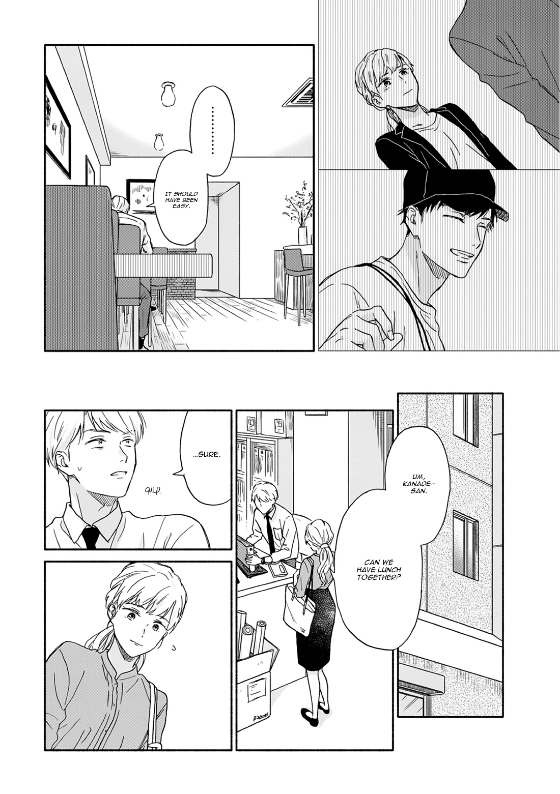 Ameagari No Bokura Ni Tsuite - Vol.1 Chapter 4